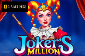 Game 8 Spin Dinero Casino